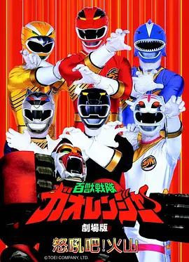 穿越时空的少女